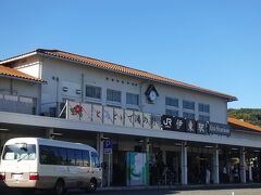 伊東駅
途中下車してお昼ご飯食べるのです