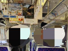 名古屋での仕事終わり、午後から名鉄名古屋本線（豊橋行き）に乗り東岡崎まで移動しました

関東ではあまり見かけない座席です＾＾；