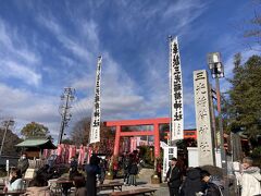 次に、犬山城にやってきましたー。
麓にある神社と城下町に来たくて、初詣に成田山を選んだことは、内緒内緒♪