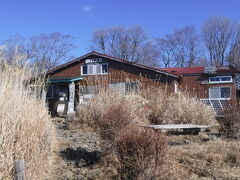 そして頂上にある鍋割山荘が見えました