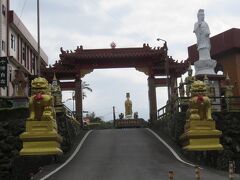 金剛宮山門