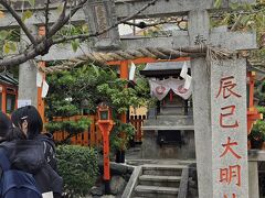 辰巳大明神。