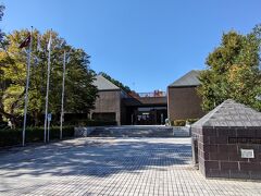 羽村市郷土博物館