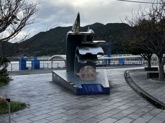 奈良尾港ターミナル
