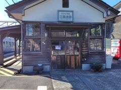 水族館を満喫したあとは、福井駅へ。
車組はこれから醤油作り体験とのこと。
えちぜん鉄道三国芦原線の終点三国湊駅まで送ってもらいました。