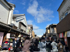 おかげ横丁