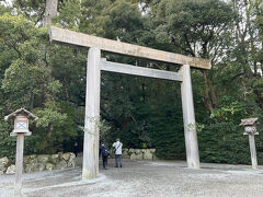 伊勢神宮外宮(豊受大神宮)