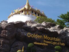 プラトゥーナム船着場から運河ボートでワットサケットへ。