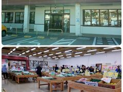 ファーマーズ マーケット ゆらてぃく市場
