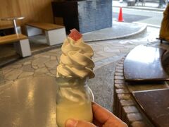 ゆあみ屋