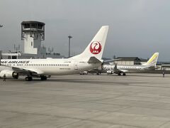 無事に伊丹空港へ。