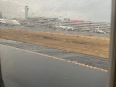 羽田空港 第1旅客ターミナル