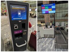 トロムソまではノルウェー・エアシャトルを利用しました。
前日にオンラインチェックインを済ませ、空港では預け荷物のタグを印刷するのみです。
自動荷物預け機でタグをスキャンして預ければ終了です。
簡単、簡単！