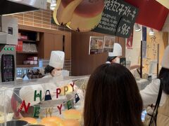 りくろーおじさんの店大丸心斎橋店
