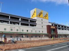 アピタ蒲郡店