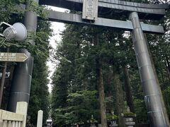 約30分程で北口本宮冨士浅間神社に到着
