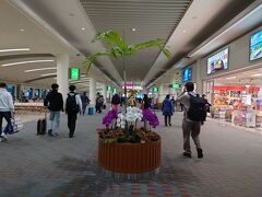 那覇空港