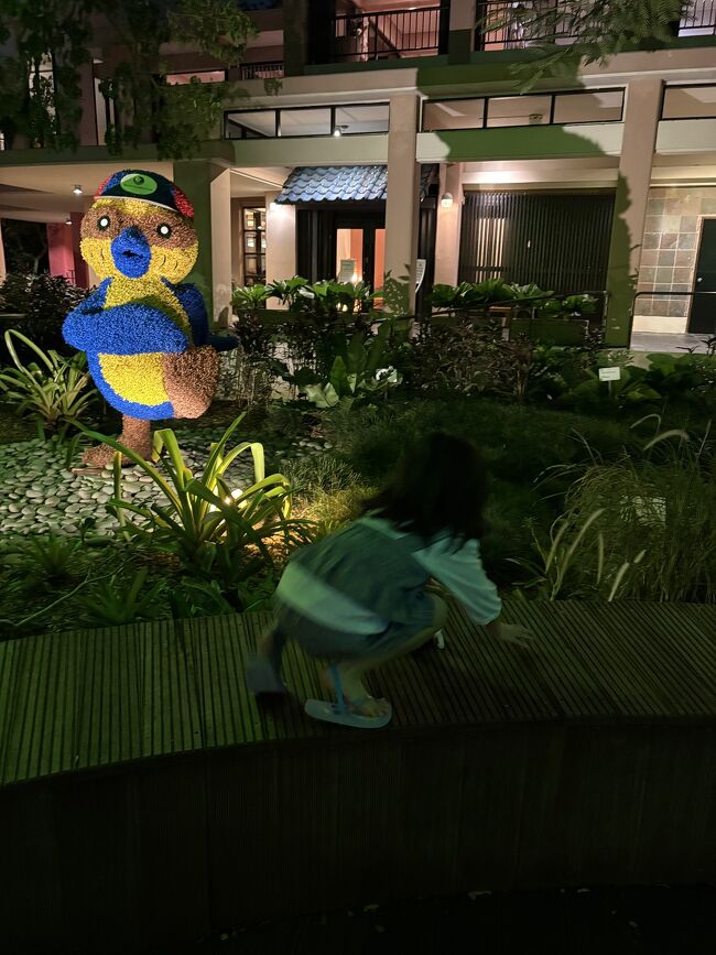 三世代Guam4泊5日の旅(1日目)』グアム(グアム)の旅行記・ブログ