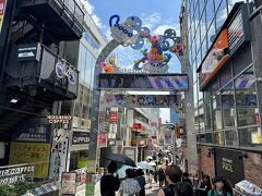 その後、竹下通りへ