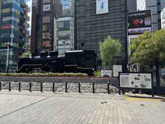 SL広場