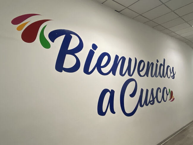 クスコへようこそ