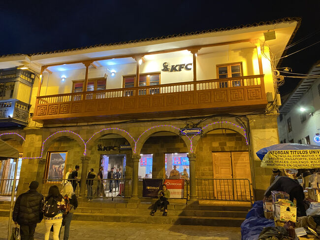 クスコのケンタッキーフライドチキン