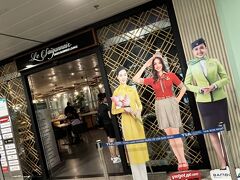プライオリティーパスで入れる
「La Saigonnais Business Lounge」へ。