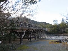 橋げたを初めて見ました