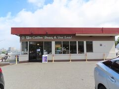 ＫＣＣファーマーズマーケットを後にして、次は喫茶店へ。
そう言えばハワイで「喫茶店」てあまり言わないなあ。
たいてい店名で会話しているかな。
ＫＣＣから近いので、コーヒー・ビーン・＆ティー・リーフへ。