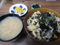 深川 釜匠