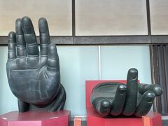 東大寺ミュージアムにある実物大の大仏さまの手