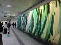 高雄国際機場駅