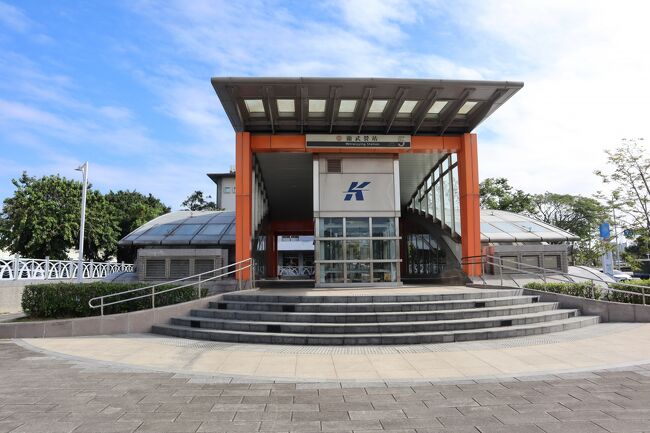 最寄りの地下鉄駅<br />オレンジラインの衛武営駅