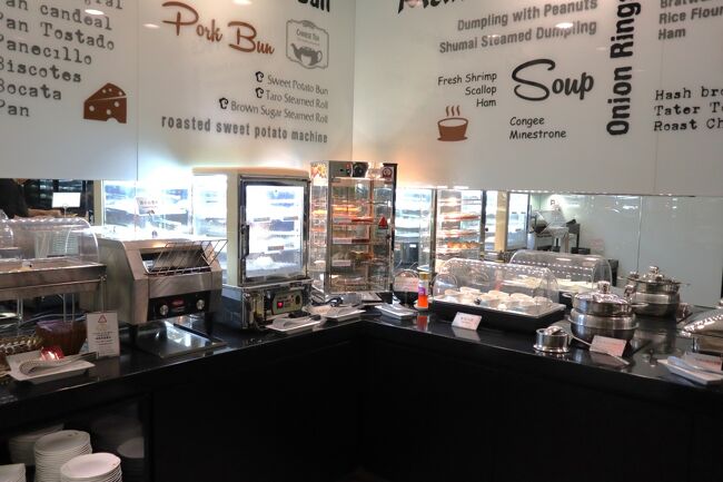 提供される飲食・・・少ない