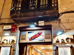 もう一軒。
【３軒目はバル ゴイズ アルギ】
ここも、たまたま空いていたので、座って食べられました。