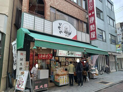 日曜日はこちらでマンホールカードを頂けるので、
葛飾伊勢屋さんへ