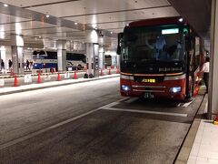 5:20 、バスタ新宿に到着。
昨年の無念を完膚なきまでに晴らすことができて、大満足な旅となりました。ツキ過ぎで、ちょっと怖いけど…。
