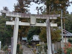 宇奈岐日女神社