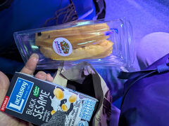 チェンマイ第二バスターミナル