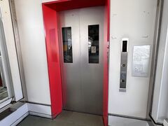 赤嶺駅