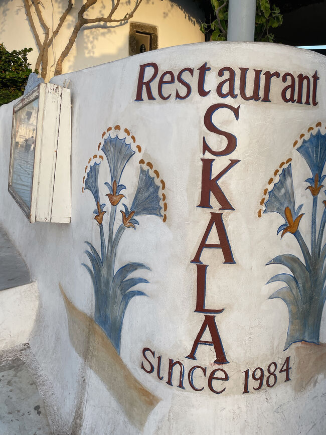 翌日撮った写真ですがこちらのSKALAというお店が評判良さそうだったので入ってみることにしました。<br />予約していなかったのですが運良く入ることができました。