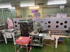御菓子御殿 国際通り松尾店