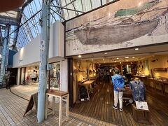 海想 (国際通り店)