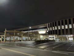 　今回は、北陸新幹線　新高岡駅から出発します。
　仕事を終えてからの出発です。