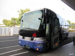 街中から時間かかる。