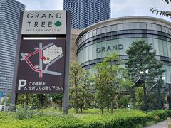 荷物置いたら駅の方戻りランチへ
