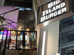 しかし・・気持ちとお腹は
ハンバーガーなので・・
夫が調べていたワイキキの
『BIG ISLAND BURGER』へ！
昨年10月オープン
その名の通り
ハワイ島発のバーガー屋さん！！