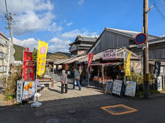 12:08 大社隣の川原家横丁。