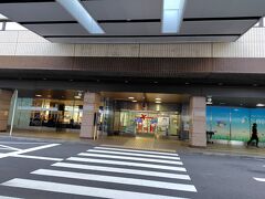 県営名古屋空港。余裕を持って到着。