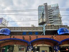 1月21日
関内駅はいつの間にか横浜ベイスターズ1色ですね